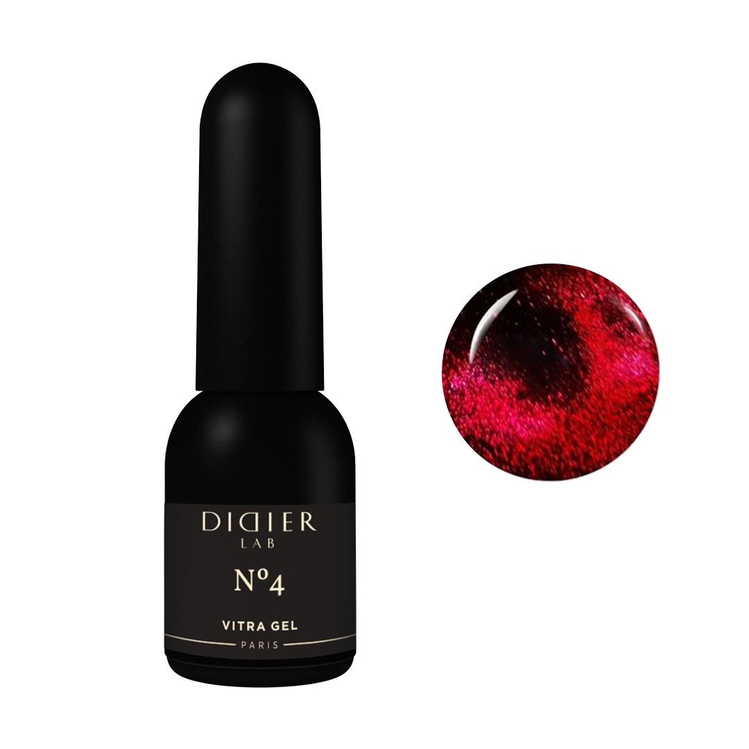 Vitra Gel Didier Lab No4