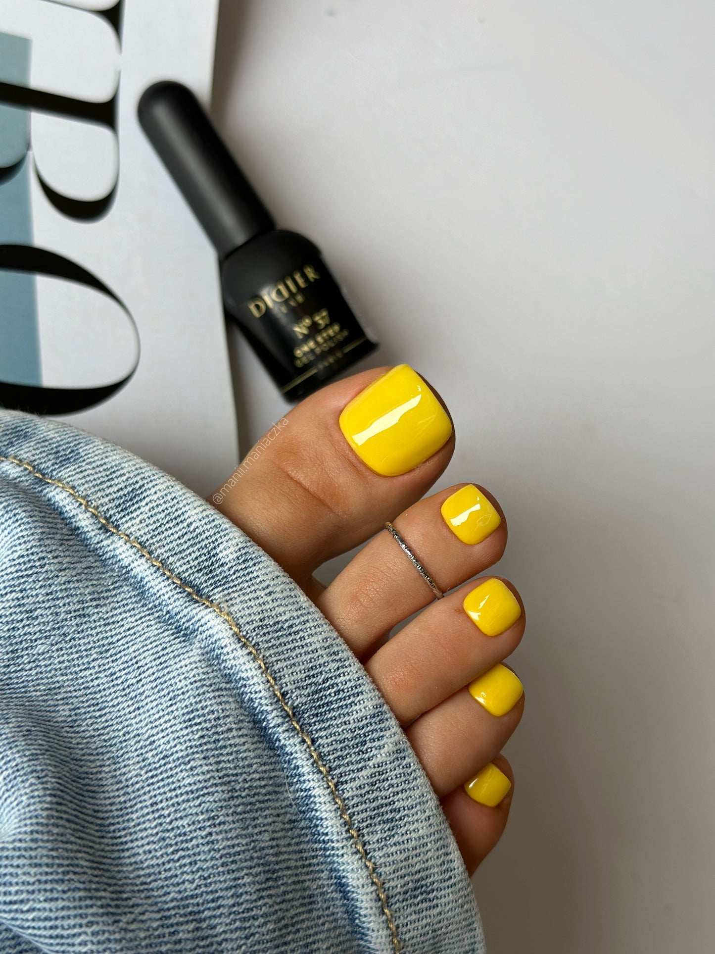 One Step Gel polish "Didier Lab" No37, 10ml