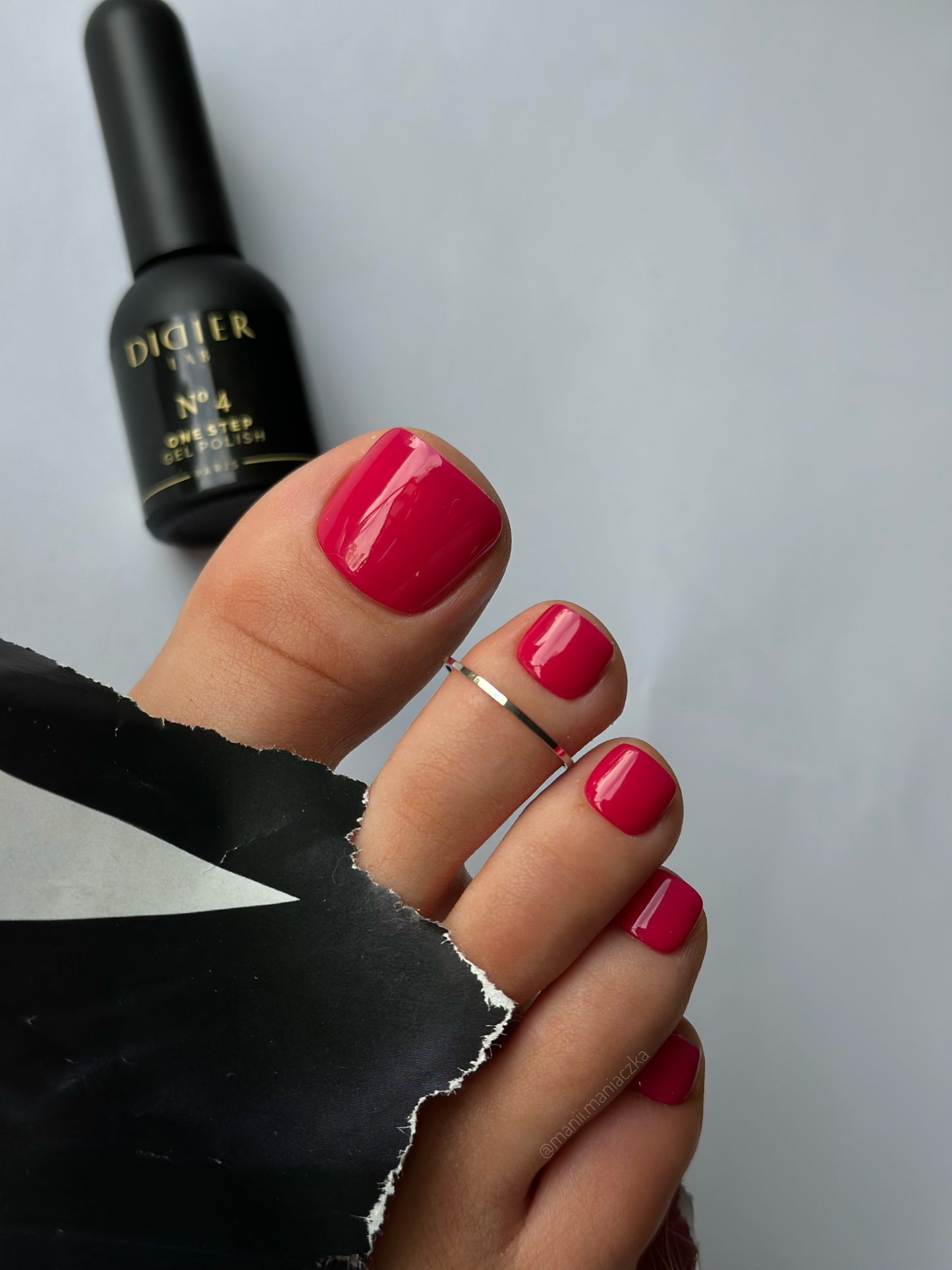 One Step Gel polish "Didier Lab" No4, 10 ml