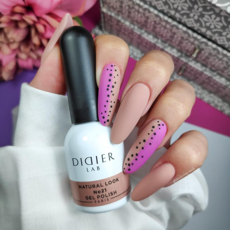 Gellak "Didier Lab", Natural look, No21