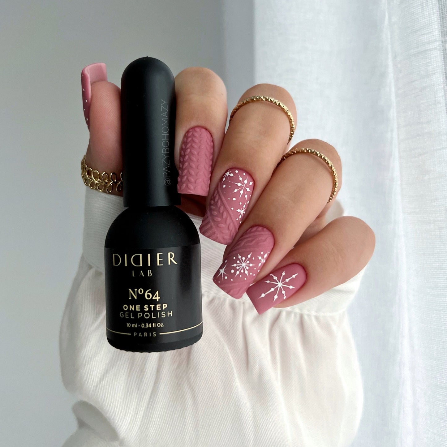 One step gel polish, No64, 10ml